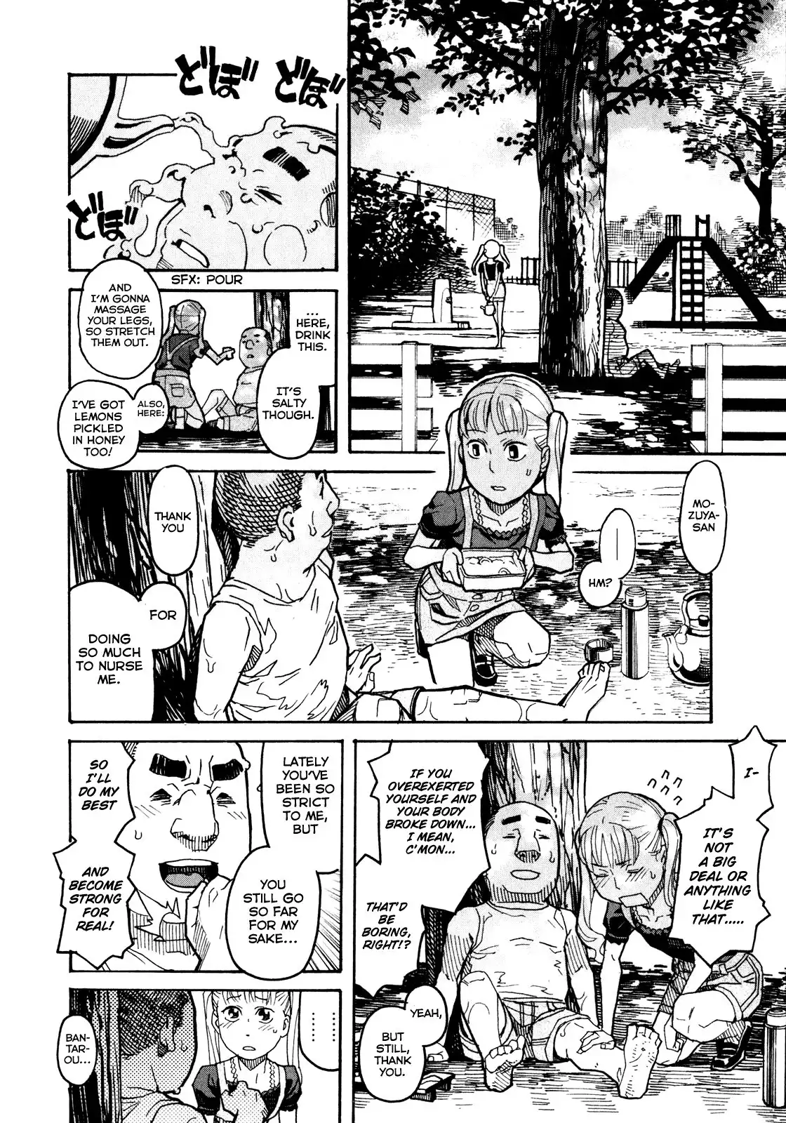 Mozuya-san Gyakujousuru Chapter 8 17